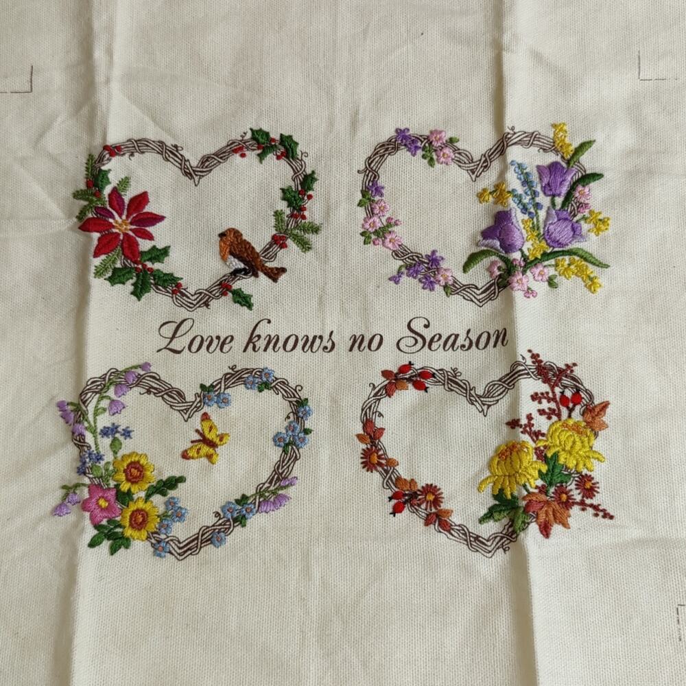 Vintage 1987 Hand Embroidered Seasons Love Wall Hanging Pillow Quilt Panel